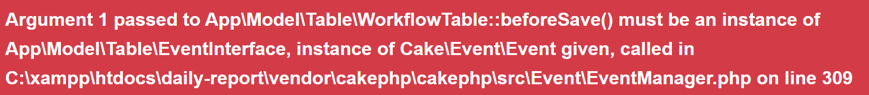 CakePHP4でbefoSaveでエラー(Argument 1 passed to…)